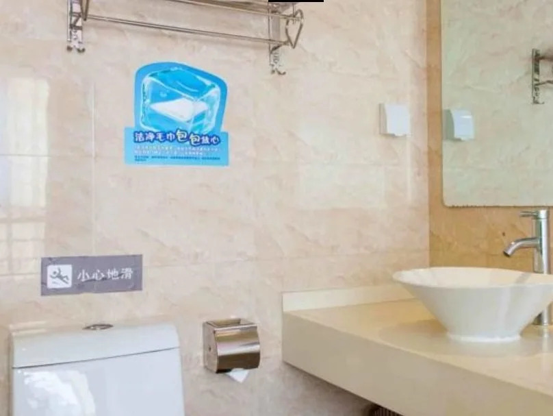 7Days Inn Tianjin Dagang Xuefu Road Yingbin Street