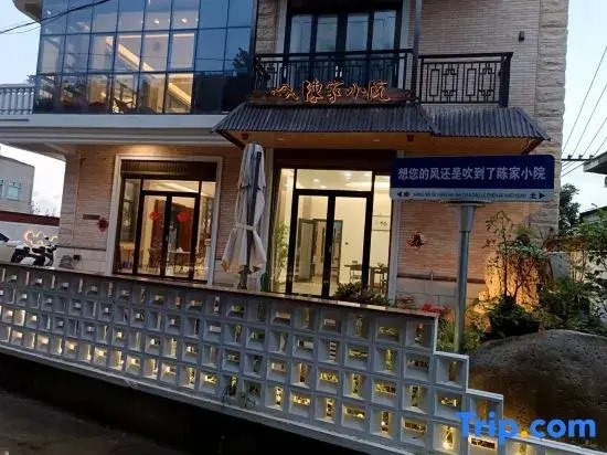 Chan family hostel, Meizhou Island