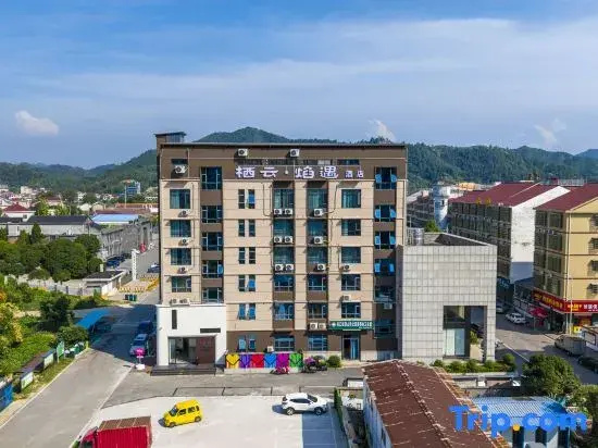 Liuyang Qiyun Yanyu Hotel
