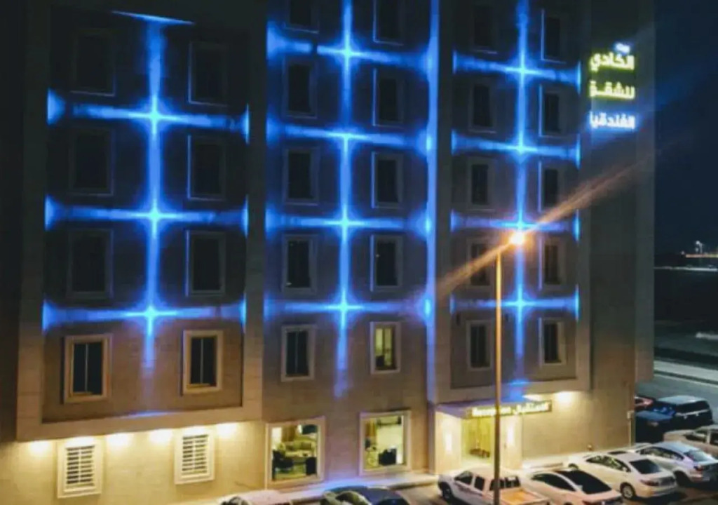 Kadi Suites