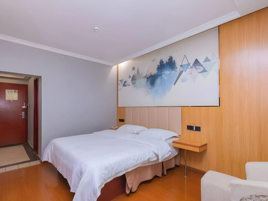 GreenTree Inn Chongqing Shiqiaopu Computer City Light Rail Stine Express Hotel