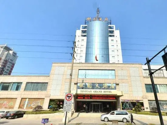 Yinyuan Grand Hotel