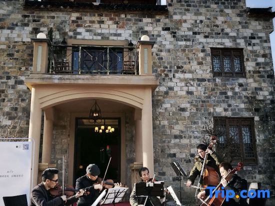 Hongcun Tachuan Alina Garden Vacation Apartment
