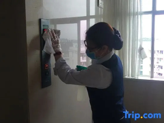 Yi mi select hotel (Guangzhou Science City Jiada store )