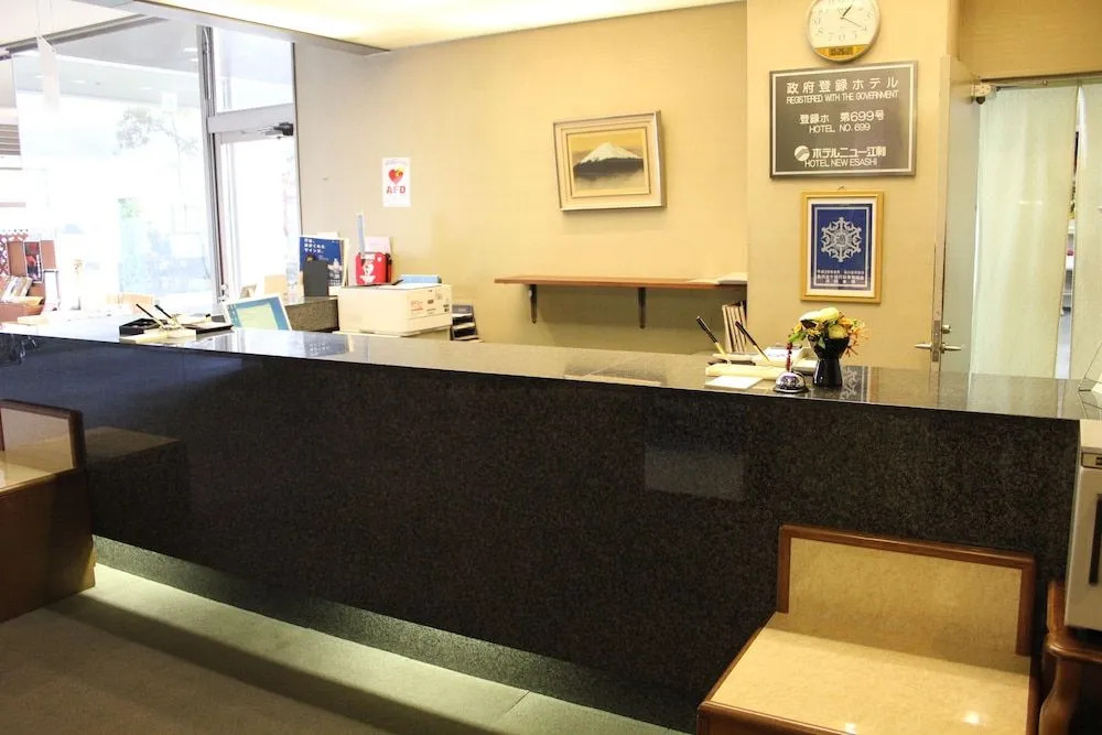 Hotel New Esashi Honkan
