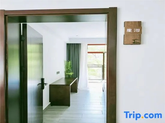 One Mountain Accompanying the Sea · Intelligent Sea View Parent Child Vacation Villa Meisu