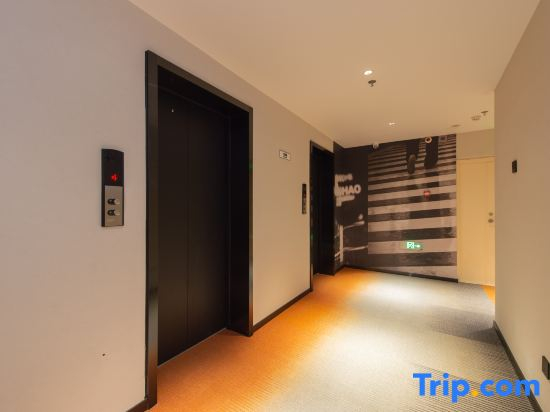 Ni Hao Hotel (Changchun Huizhan Zhongxin Motian Huoli Cheng)