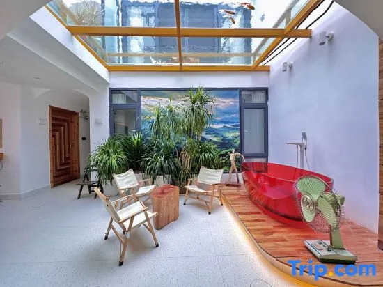 Sanqiu Yizhai Boutique Inn