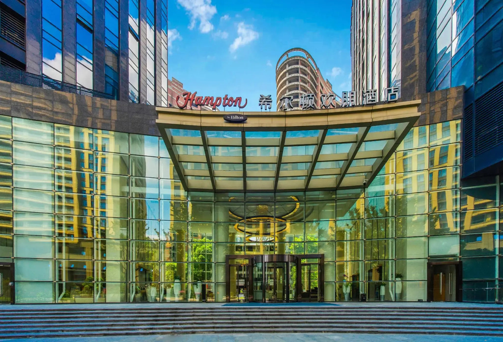 Hampton By Hilton Hangzhou Qianjiang Century City