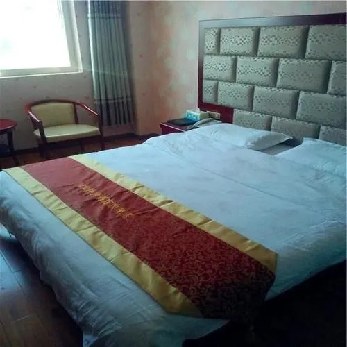 Runjia Express Hotel