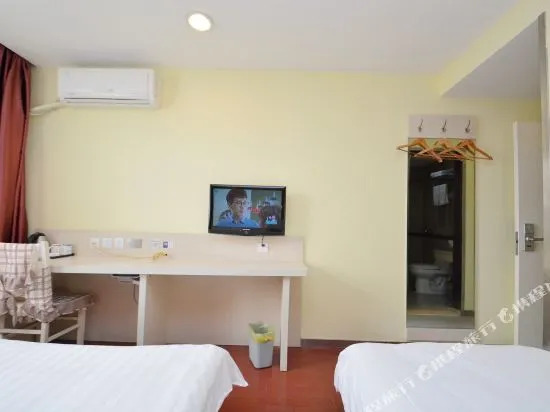Fest Hotel Chain (Jiuhuashan Subway Station)