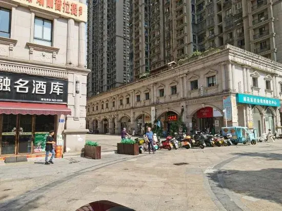 Changsha Junting Hotel