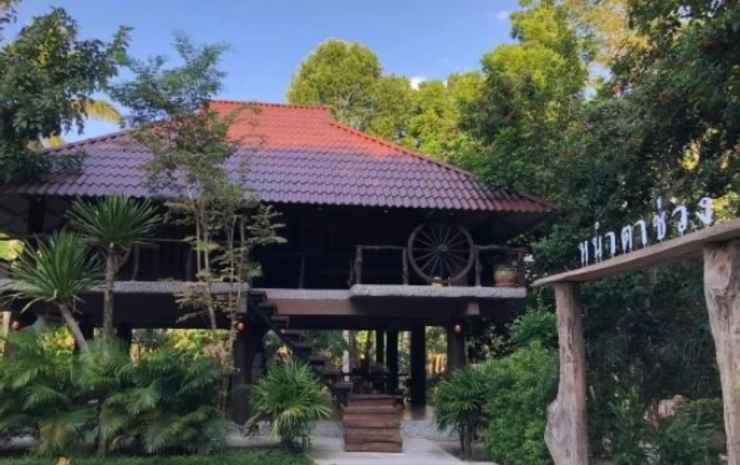 Nam Ta Chuang Resort