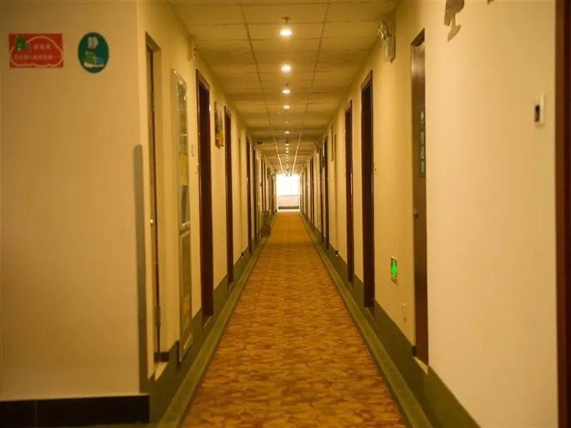 GreenTree Inn ZiBo LiuQuan Road Wal-Mart Square Express Hotel