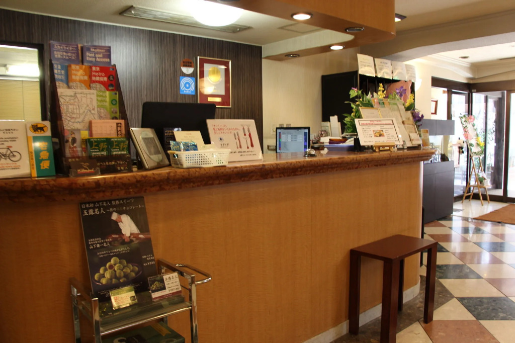 Ueno First City Hotel