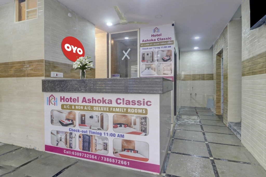 Hotel O Ashoka Classic Near Gokul Chat