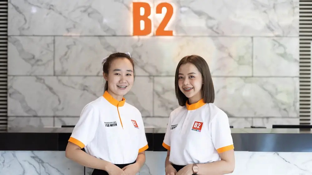 B2 Mae Sot Boutique & Budget Hotel