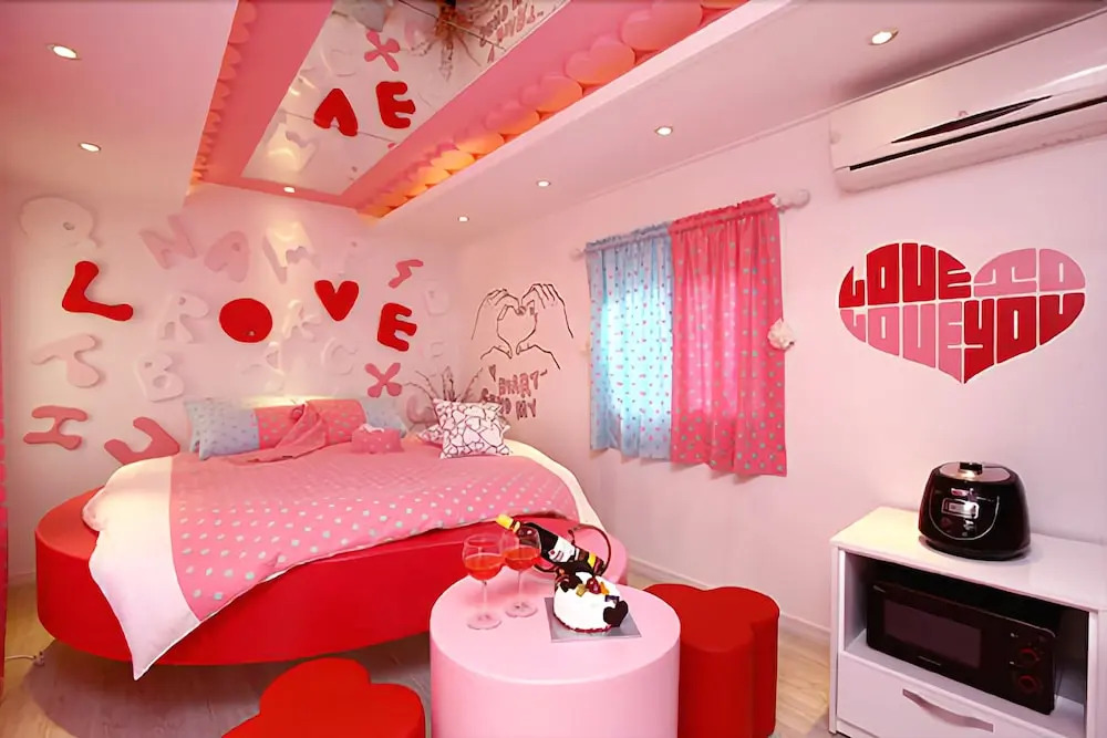 Gongju Cozy Theme Pension