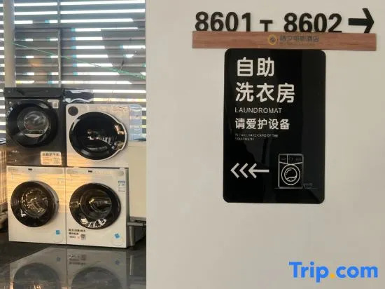 Qixi film Hotel