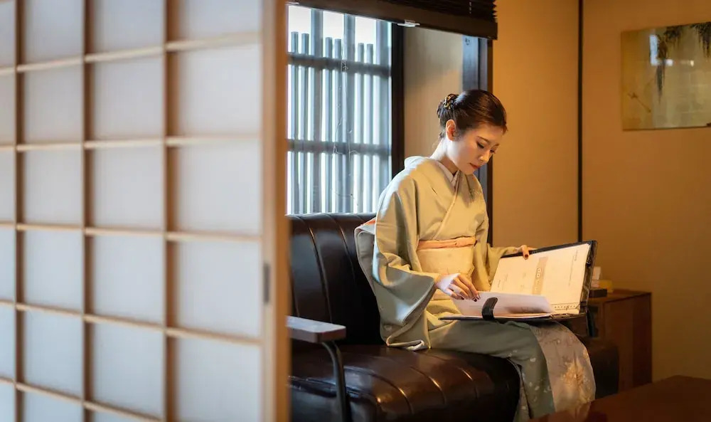 Kumo Machiya Yasaka