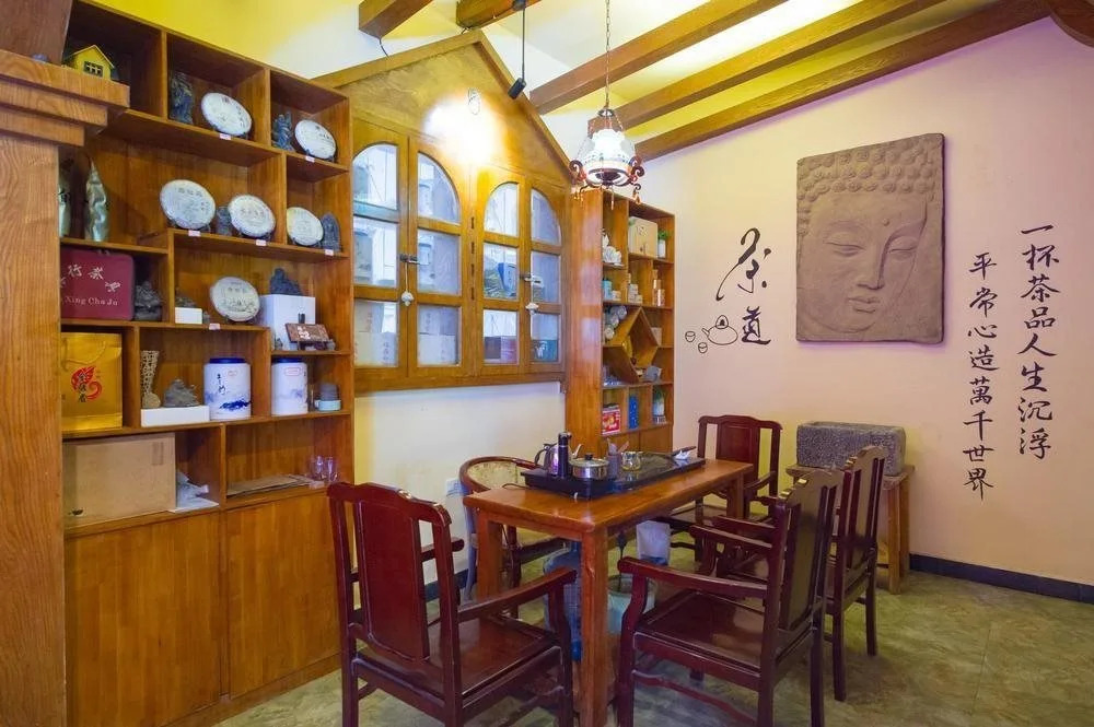 Taimei Hotel