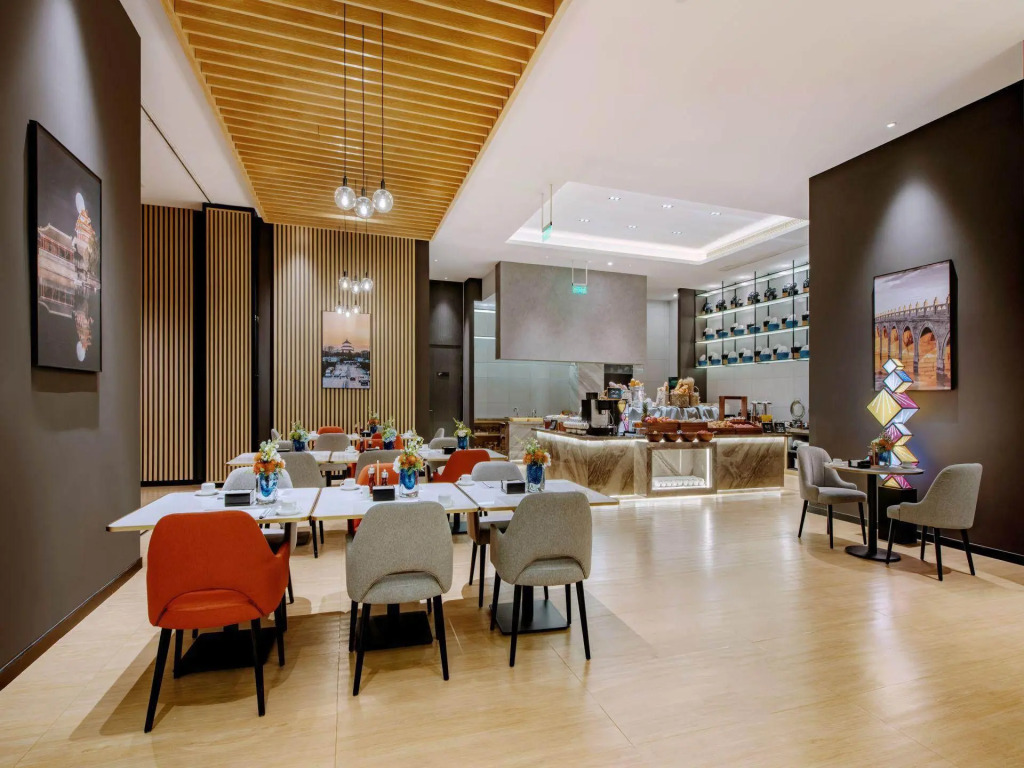 Park Inn by Radisson Beijing Tongzhou Universal Resort