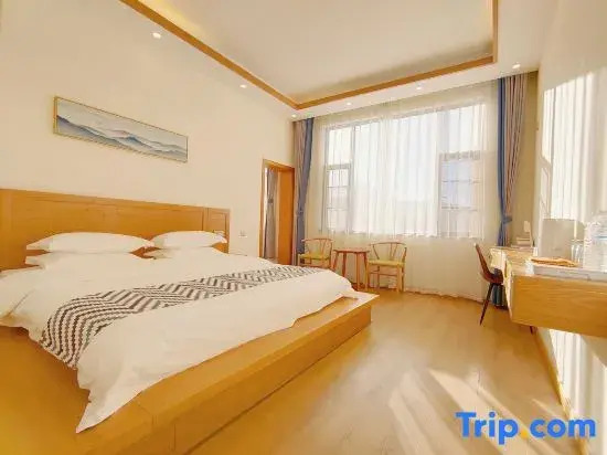 Hetianyusi Homestay