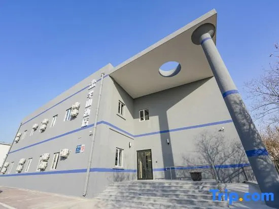Banshan Hotel (Huairou Yanqi Lake Station Branch)