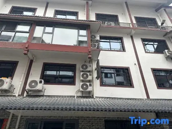Xiyang Xiaozhu Homestay (Zhangjiajie West Station)