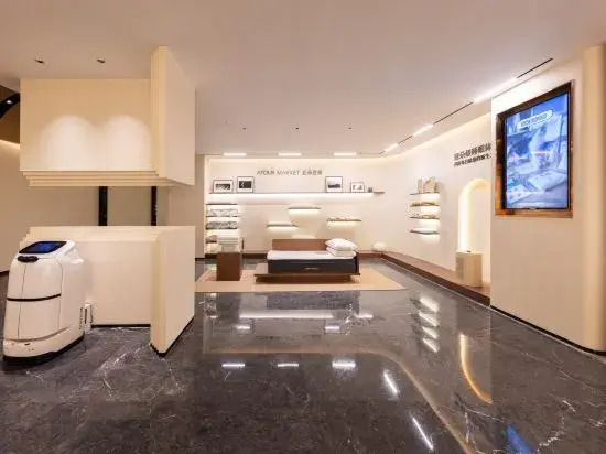 Atour Hotel Hefei Jingshang Commercial City North Tongling Road