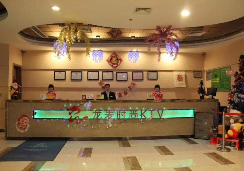 Days Inn Powerlong Qingdao