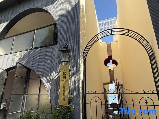 Weiluo · VALO | Designer Scenic Apartment (Erhai Lake Shuanglang)