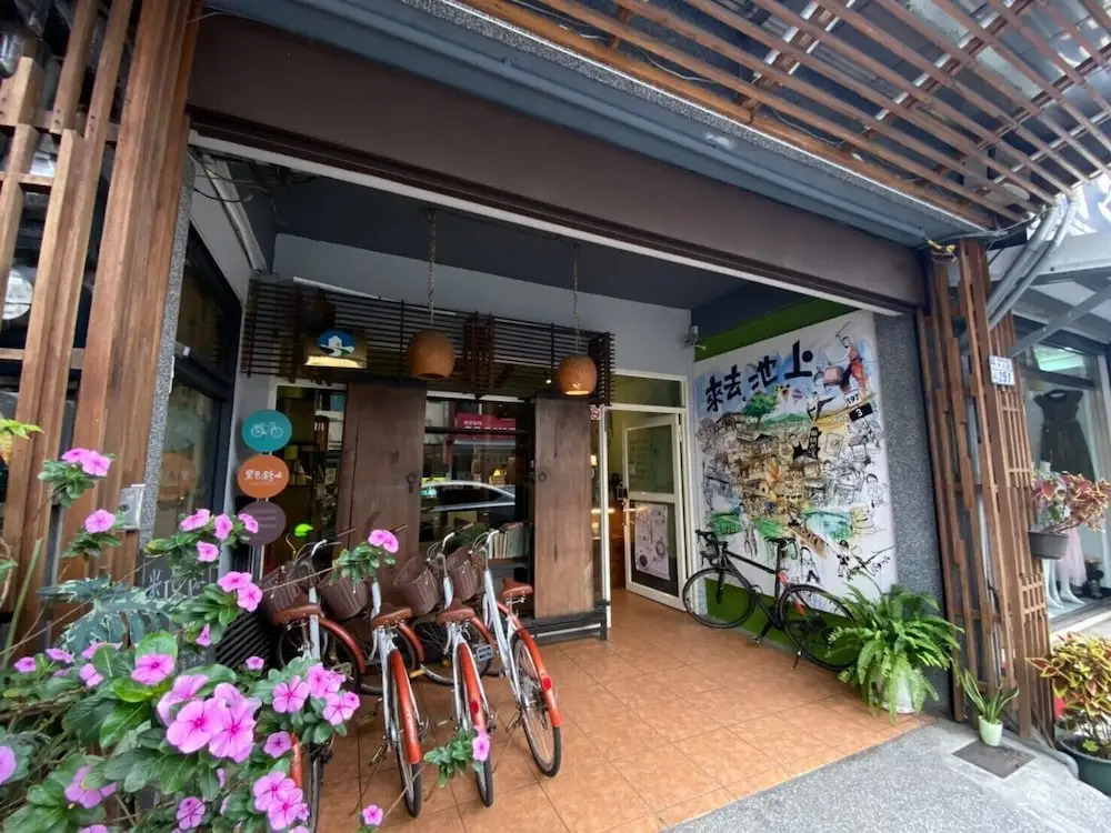 鋤禾日好青年旅館-站前館Good Farming Day Hostel