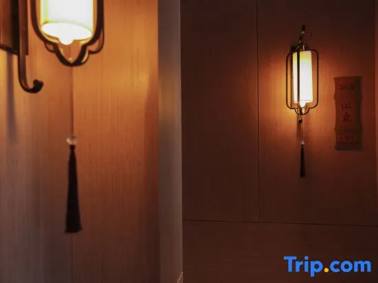 Ziyue Minghu Hotel