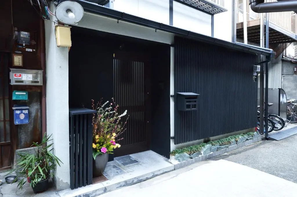 Tsumugi Inn
