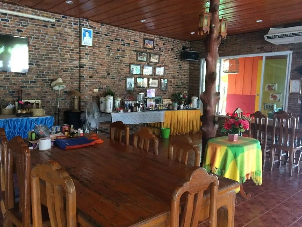 I-In Resort