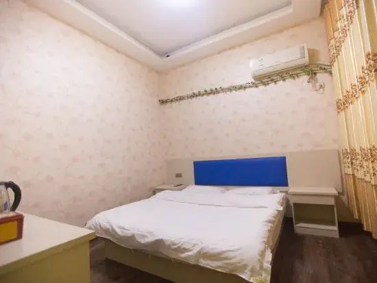 Nanyang Shangyou Express Hotel