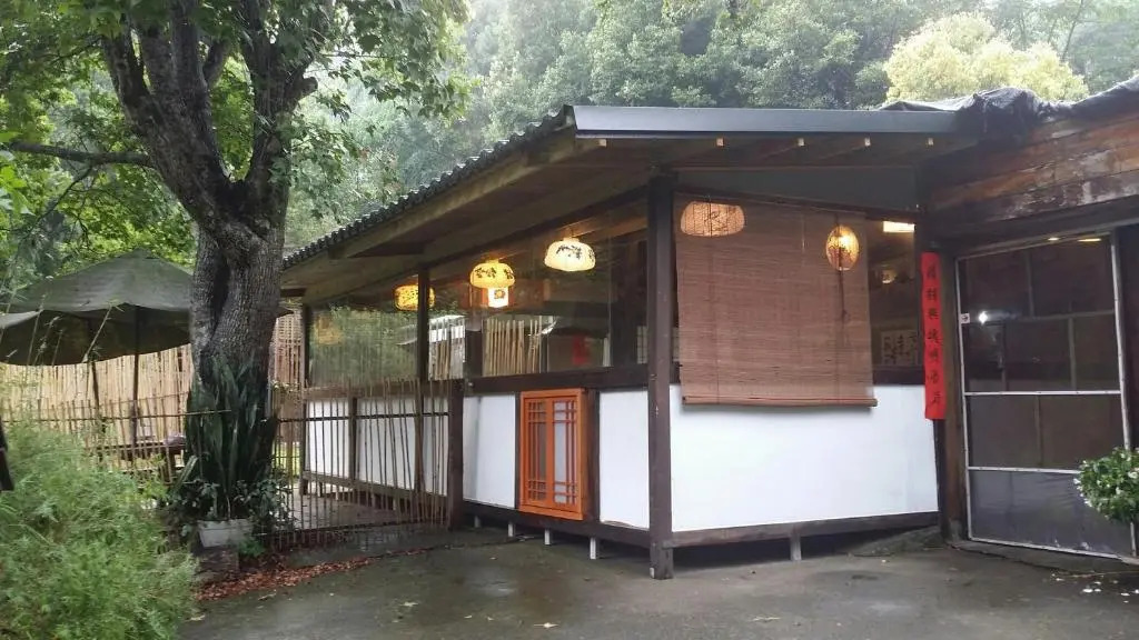 Bright Moon Homestay