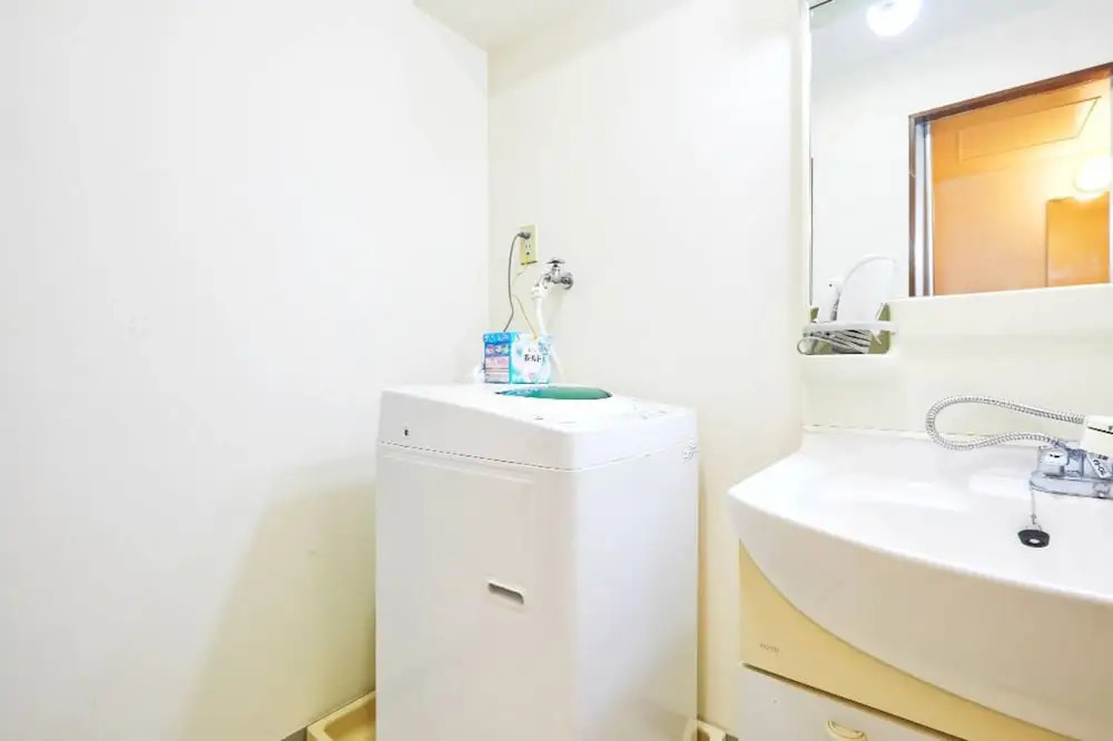 Sun Village Minowa