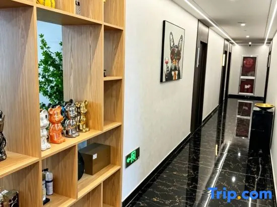 Ninghai Bilin Star E-sports Homestay