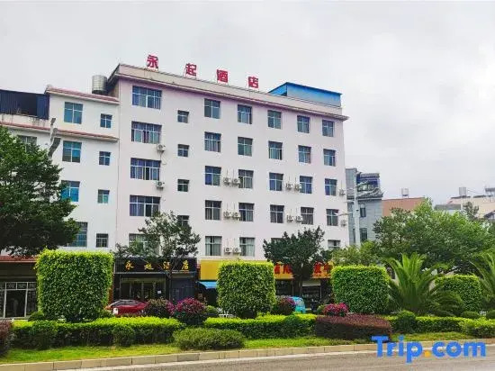 Yongqi Travel Hotel (Jianshui Ancient City Branch)