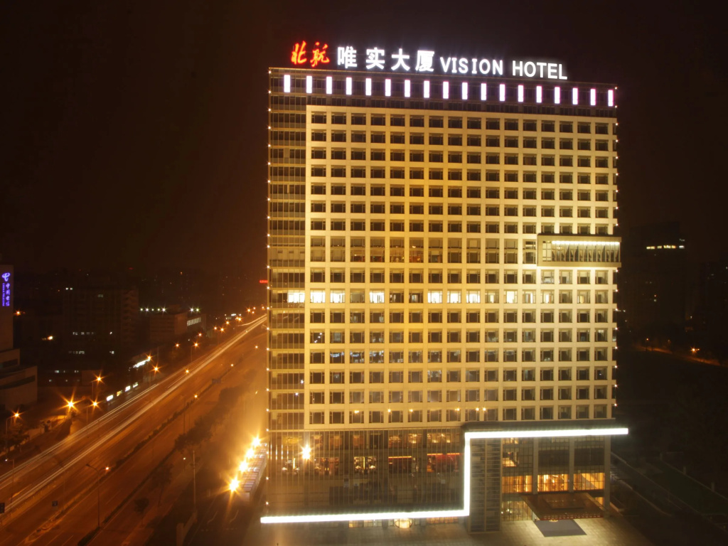 Vision Plaza Beijing