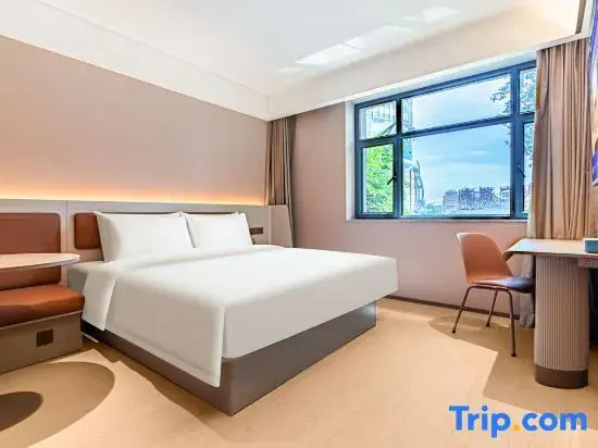 HanTing Hotel (Urumqi South Railway Station Diwang Trade City)