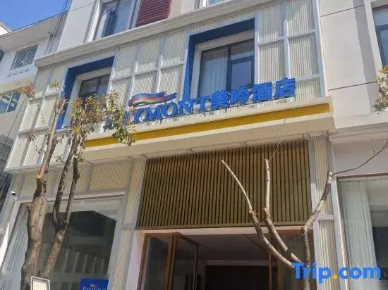 Mi-Yin Hotel