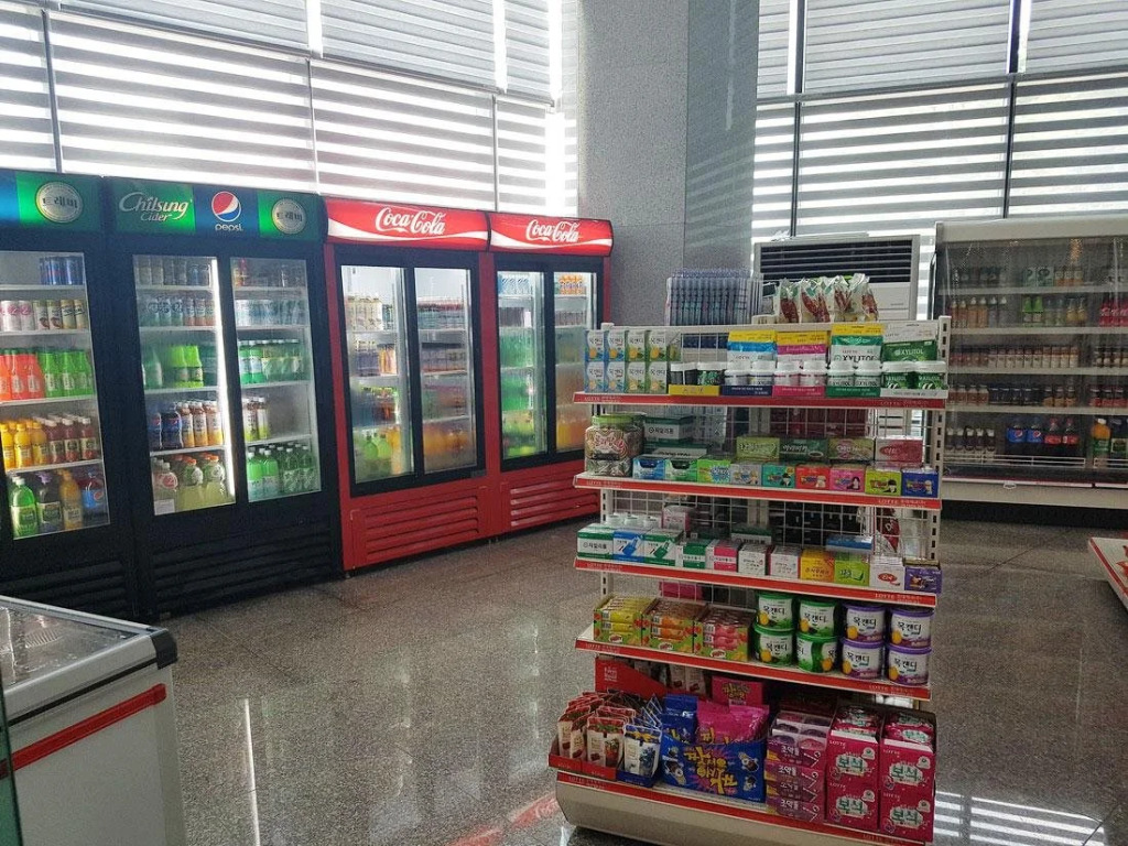 YangYang International Airport Hotel