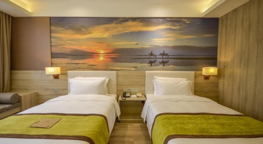 Xining Naduo Hotel