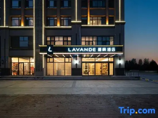 Lavande Hotel Qinhuangdao Funing Health Street Branch
