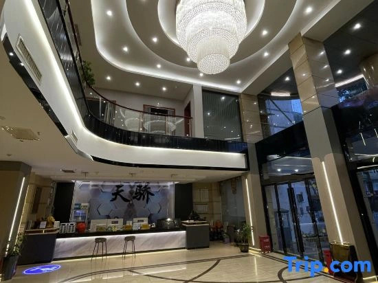 Tian Jiao Fashion Style Hotel