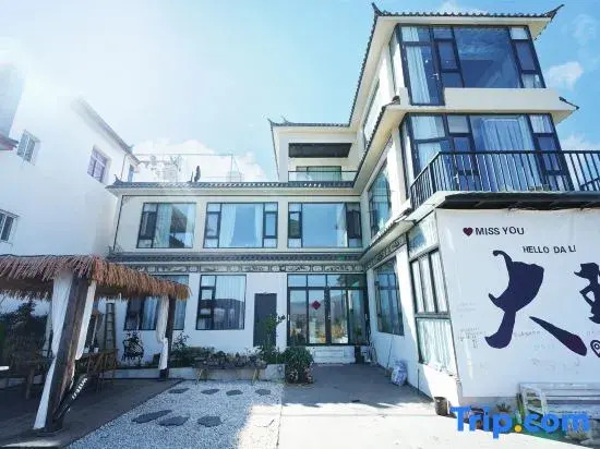 Dali Zhishui Homestay (Longkan Wharf Branch)
