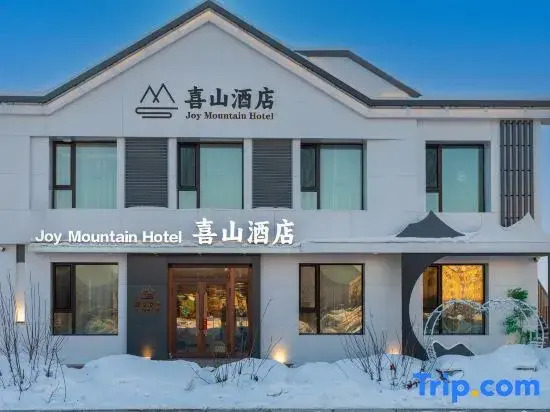 Joy mountain hotel